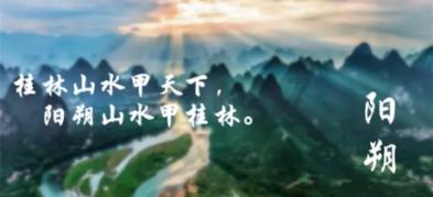 新春走基层|高铁临平南站内年味儿浓