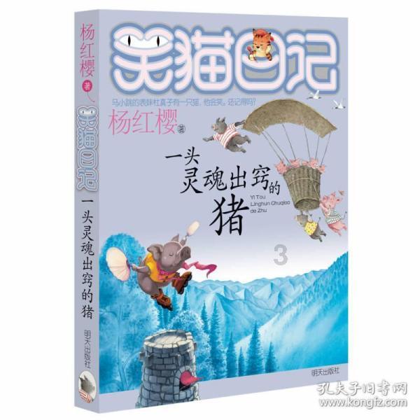 2024年青海广播电视行业突出主题主线加强选题规划