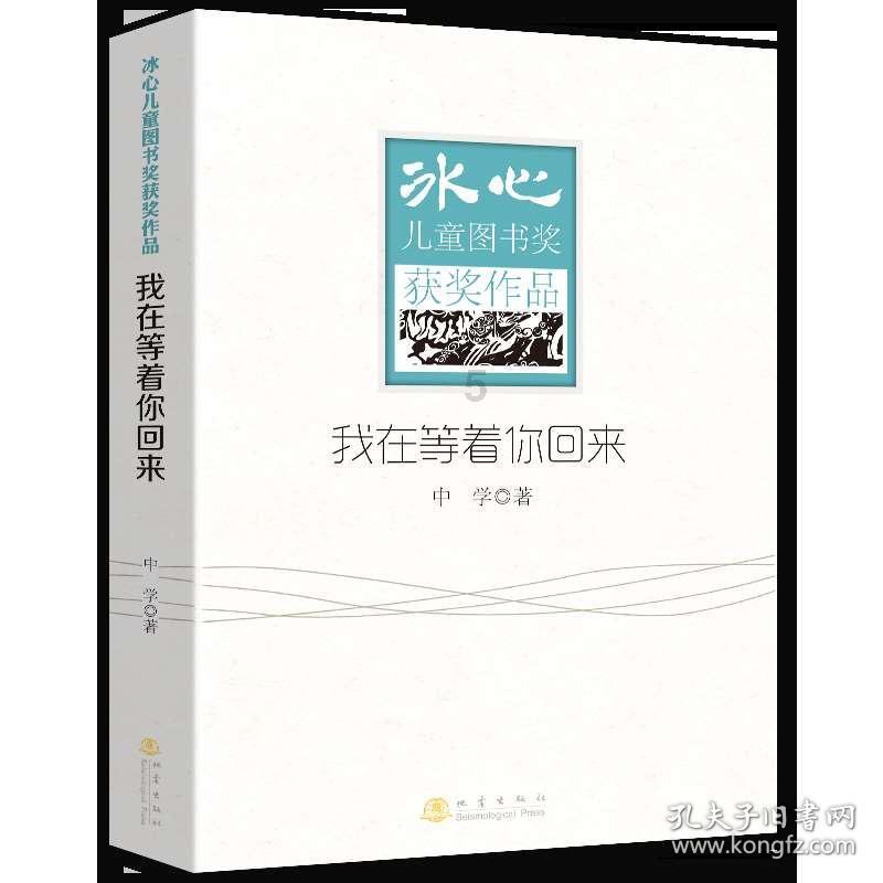 小猫钓鱼开船版最新版下载