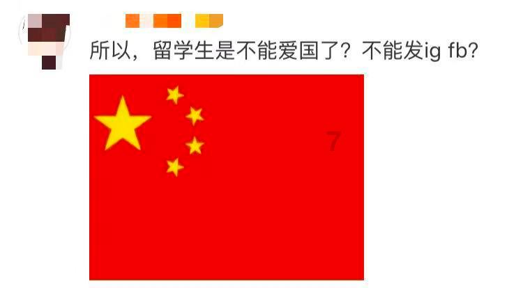 重写三国志赌博