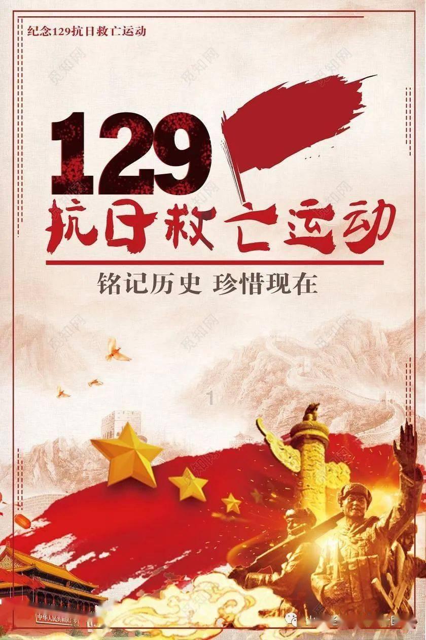 我的虚拟男友