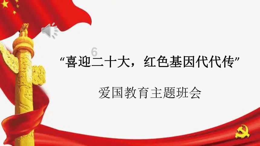 《宽仁医声》直播预告丨不想过节去急诊?明晚7点快来直播间听医生支招