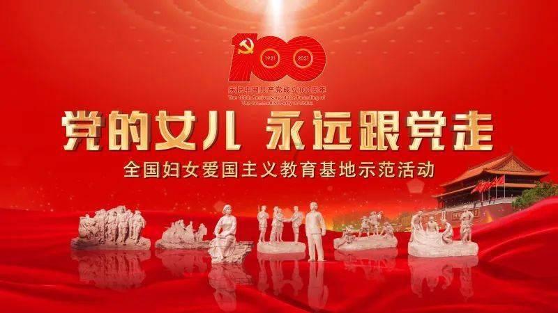 孕育科普丨子宫性不孕的原因有哪些?