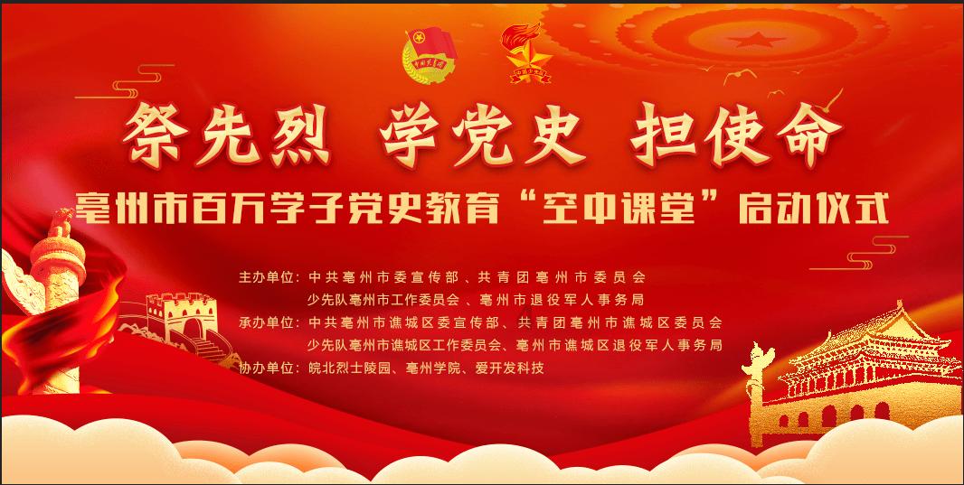 狂丧之尸9