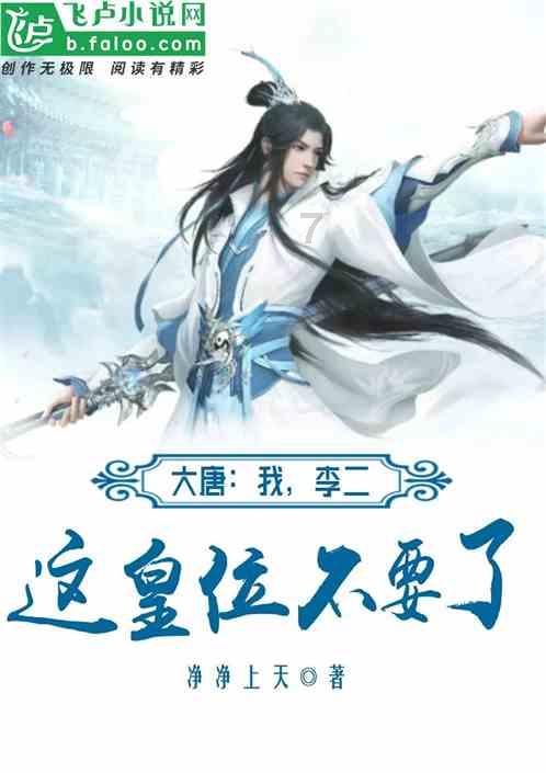 “美债收益率曲线预测之父”:今年上半年美国或陷入衰退