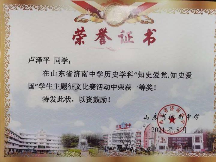 福暖五华年 | 缤纷民俗福满天,黑林铺街道开展第十一届民俗闹新春活动