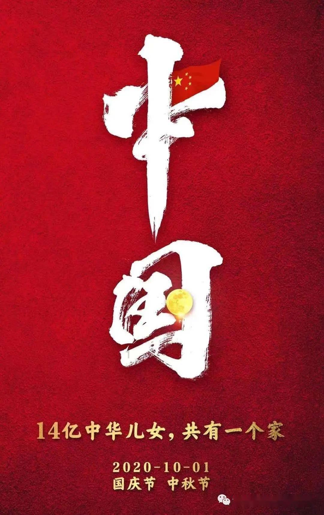 小酌一口酒鬼酒,颇有几分“天下大同”的真意,一起干这杯文化的酒