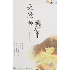 公主风的装扮