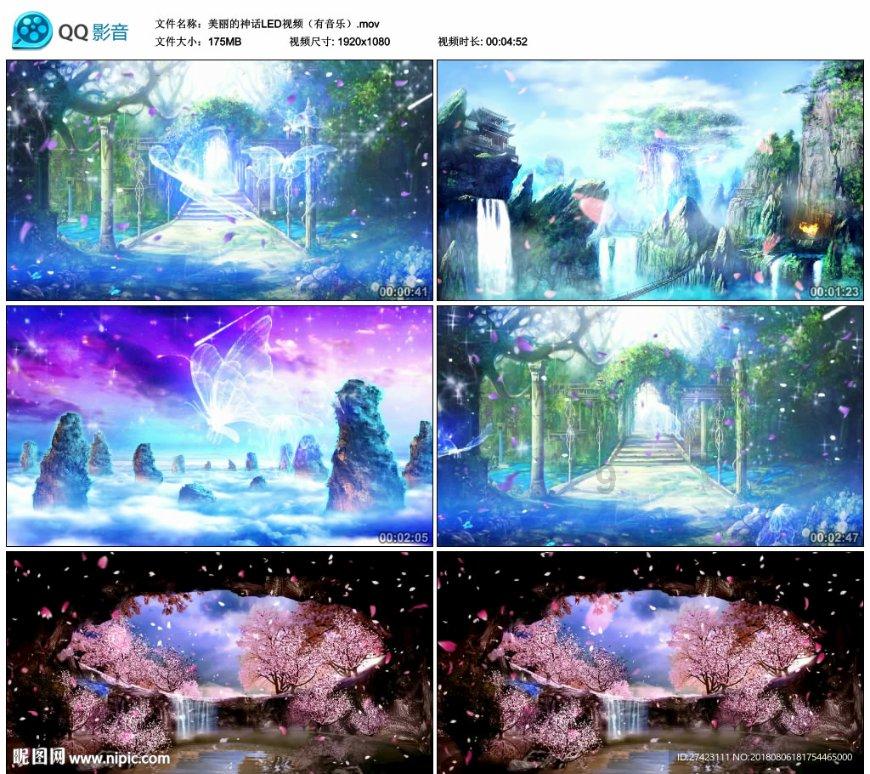拯救昆虫群